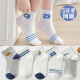 Taman Cat Children's chaussettes pour garçons Basketball Basketball Summer Coton Fin Coton pour garçons Bébé d'été pour enfants de taille moyenne chaussettes de taille moyenne [5 paires] 655 Sports Basketball Mauquette moyenne pour plus de 12 ans (adapté aux tailles de chaussures 37-42)