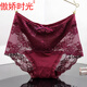 
Arrogant time lace underwear for women fat mm hollow high waist modal transparent mid-waist large size 200 Jin [Jin equals 0.5 kg] Sexy briefs Four-padded (black + gray + shrimp powder + wine red) 4 2XL (140-165 Jin [Jin equals 0.5 kg])