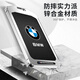 Lei Jing applies to BMW NFC card key cover for new 7 series 5 series x5X7/535le car 3 series i3 digital card holder shell buckle men's BMW card rope buckle gun shell black leather