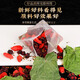 Chengyitang Shayuanzi Cuscuta Chinensis Epimedium 30 packs of tea and wine soup tonic for wolfberry kidney Maca Cistanche Locking Yang Maximum Men's tonic Chinese herbal medicine health tea