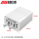 AOBAOLIKE 5V2A电源适配器监控摄像头充电器直流变压USB通用口 5V1A监控充电头【不配线】