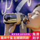 latta alv高档保温杯女男316不锈钢大容量便携小巧定制礼品水杯网红水杯子 英伦棕【加冕2号】升级版