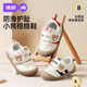 JOYNCLEON Baby Toddler Shoes 2025 Autumn New Children's Shoes Soft Sole Boys Infant Shoes Girls Casual Shoes Black Four Seasons 13 cm Inner Length Foot Length 12.5cm