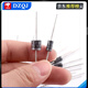 1N4007 5819 5408 5401 5404 5822 6A10AIN4001 rectifier diode plug-in 1N40071A/1200V diode (20 pieces) No Specifications