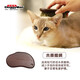 DoggyMand Pet Bright Hair Brush NS Natural Wind Cat Pig Bristle Comb Dog Pig Bristle Brush