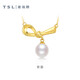 Xie Ruilin (TSL) 18K gold pearl necklace romantic gift knot series geometric knot clavicle chain women's gift 64212 45CM