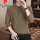 Pierre Cardin Chinese style Henry collar one-piece velvet sweater for men in spring and autumn, plus velvet and thickened, national trend, new Chinese style warm sweater for men, off-white M 90-110Jin Jin is equal to 0.5 kg