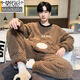 Modal 2024 Winter -Herren -Pyjamas verdickter warmer Korallenmerktanzug lose und bequeme Hauskleidung kann außerhalb warmer Kleidung getragen werden.