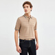 Seven Wolf [Moisture Wound] Short Sleeve T-shirt Men's Summer New Lapel Casual Polo Men's Clothes Top 702 (Dark Apricot) M 165/84A