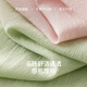 Camisa de diseño de nicho de solapa francesa Fan Silan Camisa de temperamento delgado de estilo coreano Mujeres 12083 Verde M