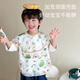 Henry Kelly children's smock, male and female baby eating bib, baby bib rice pocket, waterproof reverse dressing, autumn and winter anti-dirty apron