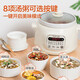 SUPOR ELECTRIC POT POT MAISON STANG ÉLECTRIQUE POT ORIGINAL MINDE PUPLE POT PORT INTERT