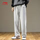 Li Ning (LI-NING) sweatpants men's spring and summer new loose breathable trousers cotton pants running casual sports wear pants men gray-straight [cotton conventional, comfortable and skin-friendly] L /175 (125-150Jin [Jin equals 0.5 kg])