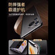 壳潮界华为Pura70pro手机壳真皮磁吸翻盖皮套pura70ultra智能休眠pura80全包防摔超薄pro商务奢华保护套 优雅黑【华为pura70pro/pro+通用】