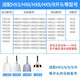 zler适用飞利浦电动牙刷HX6856 HX684J HX9912 HX9053替换黑白钻石牙刷刷头  8支装【黑色牙菌斑防御型】