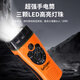 Quxing Multi-function hand-crank radio LED light hand-crank power generation earthquake self-rescue SOS siren emergency reserve supplies
