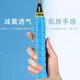 TAAN泰昂羽毛球拍手胶龙骨绑带打孔握把胶缠绕带三条装TWQ3黑/蓝/荧黄