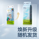 BabyCareair Pro Diapers Summer Ultra-Thin Heathaility Diapers Baby Diapers BBC Baby Neworn Daily Diapers M Размер 1 Пакет 28 кусочков Mini [6-11 кг]