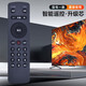 
Suitable for Chongqing cable digital TV set-top box remote control Bluetooth Jiuzhou Skyworth HD SD Radio and Television Network Remote Control Board DVC7028A DB800HC1 Chongqing cable-Bluetooth model