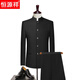 Hengyuanxiang Chinese tunic suit men's slim suit Chinese stand collar Chinese style Chinese suit wedding banquet groom and groomsmen dress black 160 weight 90-100Jin Jin is equal to about 0.5 kg