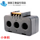 Three-phase one-piece current transformer micro AC 380V small mini 50/5 100/5 30/5 aperture diameter 17.5mm 100A/5A