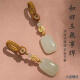 Pangdonglai Quality Hetian Jade Wuwu Brand Key Chain Ping An Men's Qingshui Jade Car Key Pendant Women 9 Fuhetian Jade Ping An Wuwu Brand Key Chain 719 +