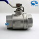3042PC two-piece ball valve NPT thread internal thread straight thread G stainless steel two-piece Q11F soft seal 304 NPT3/4 DN20 L=59mm 2