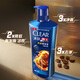 Qingyang (Clear) Champooing Certifié Anti-Dandruff Root Root Champooing 720G * 2 + 100G * 2