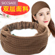 SICCSAEE knitted hairband for women, wide-brimmed hood, turban, hair bun to cover white hair, headband for hair outside washing face, Korean powder