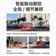 
TP-LINK household ultra-clear poe network cable powered outdoor wired dual camera door 360 degree no dead angle with night vision wide angle Pulian outdoor smart wireless monitor ball machine 689P [669-A4 wireless version] send DC power + 4-meter extension cable No memory card (free upgrade to 64G)