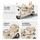 Le tricycle électrique pour enfants McGonzi peut être utilisé comme adulte de 3 à 8 ans pour bébé et femelle Motorcycle de voiture pour la voiture de chargement - télécommande + double conduite + Bluetooth + 12V Batterie Gift pour enfants