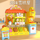 
Miaobeile Children's Colorful Ice Cream Toy Girls 3-6 years old noodles with ultra-light clay birthday gift
