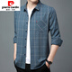 Pier Cardin High-End Pure Cotton Long-Ärmeln Hemd für Männer Frühling und Herbst Echtes Taschenmeister im mittleren Alter losen großer Hemd für Männer und Samt verdickte 6626 Blau 180/2xl 145-160jin [Jin entspricht 0,5 kg]