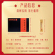 Dong'e Ejiao Donkey Hide Gelatin Instant Powder 3G*30 bolsas/caja portátil y fácil de preparar el tónico y saludable Chen LiJun mismo que el regalo para los padres
