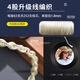 Line art craft mmcx Xielantu ie80s Sennheiser ie300ie600 Sony n3 0.78 balance line 4.4 headphone upgrade cable 3.5mm elbow General mobile phone * computer plug Shure 846/535/aonic5/aonic4