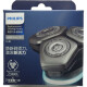 FEIYI适用进口飞利浦剃须刀刀头SH91双层刀片网S9000系列SP9880 S9031 三刀头适合S9712 S9721 S9731