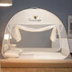 Nanjiren Yurt No Installation Mosquito Net Household Large Bed 1.5 meters Foldable Children's Explosion-Dormitory Single Student Mosquito Net Dust-Fashion-Trendy Brand Bee [U-shaped Double Open Door] 1.5x2.0m Bed [No Installation Easy to Storage]
