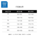 JEANSWEST LIFE真维斯2025新款短袖polo衫男款翻领t恤纯色上衣服男装男士polo衫 绿色698 3XL （建议140-160斤）