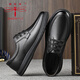 Dragonfly Brand Chaussures pour hommes Chaussures en cuir masculin Nouveau style Houstable Business Men's Casual Casual-Layer Cowhide Cuir One Foot Chaussures Lazy Chaussures Daddy Men 6627 noir 39