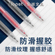 lope乐派红笔0.5按动红色中性笔套装签字笔学生老师批改作业标记水笔5支LT-1369