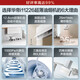 华帝官方壁嵌超薄抽油烟机X10家用变频双腔近吸25立方风量侧吸式挥手智控一键自清洁油烟机 X5升级款 i11226+i10091B+i12161-16