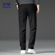ROMON Casual Pants Men's Autumn Business Commuting Corduroy Pants Men's Versatile Straight Pants Men's ZH502 Black XL