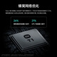 [99% neu] Xiaomi (MI) Redmi Anmerkung 14 Pro+ Snapdragon 7S IP68 Staubsicherer und wasserdichtes 6200-mAh Large Power 12 GB+ 256 GB Mitternacht Black Redmi 5G Mobile [Qualitätsinspektionsbericht]