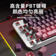 
Forward (EWEADN) TK870 wireless Bluetooth mechanical keyboard and mouse set wired three-mode optional Blackberry side engraving high-value custom office gaming computer laptop tablet iPad silver white 87 key white light [wired keyboard] blue axis [crunchy feel]