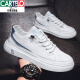 
Kadile crocodile leather cowhide shoes for men new style men Korean style trendy versatile men casual sports shoes for young white shoes [same style in the mall] N695 beige 42