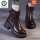 Woodpecker genuine leather increased thick sole versatile Chelsea short boots for women 2025 autumn and winter new style plus velvet British style thick heel Martin boots brown plus velvet 38