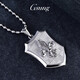 GsunG platinum pendant men's PT950 shield pendant new smooth white gold pendant for men and women new pendant platinum PT950 pendant customization