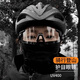 Ruoyu Cycling Glasses Myopia Set Road Bike Outdoor Sports Sunglasses Mountaineering Windproof Color-Changing Goggles Round Face Sunshade [Cycling/Mountaining Glasses] Black Silver/Can Set Myopia Glasses Unisex/High Definition UV Protection