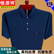 Hengyuanxiang summer men's short-sleeved T-shirt loose thin style middle-aged and elderly fathers with cotton pocket half-sleeved T-shirt versatile new product dark blue 6636 165/M recommended 90-115Jin [Jin equals 0.5 kg] wear