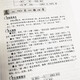 汉字源流字典